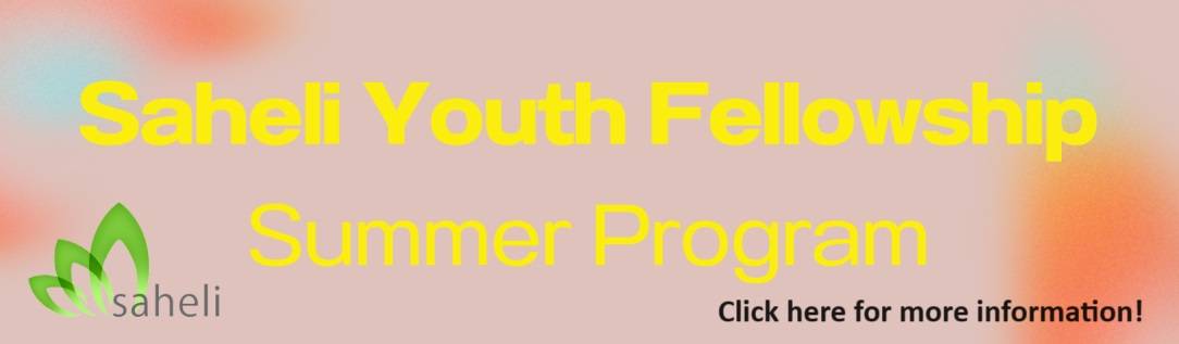 Saheli Youth Fellowship 2024